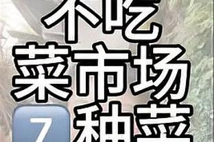 必威官方app下载截图1